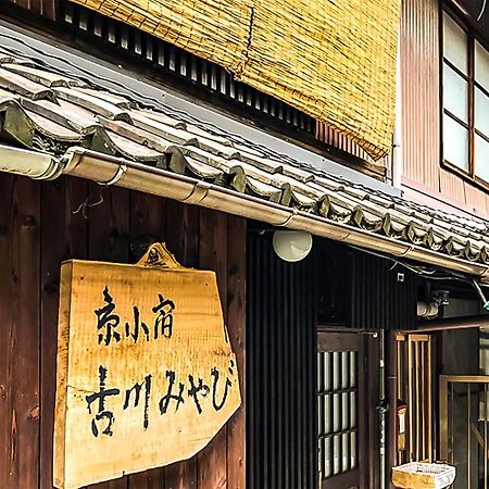 Kyoto Miyabi Inn Kültér fotó