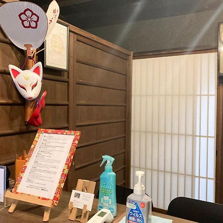 Kyoto Miyabi Inn Kültér fotó