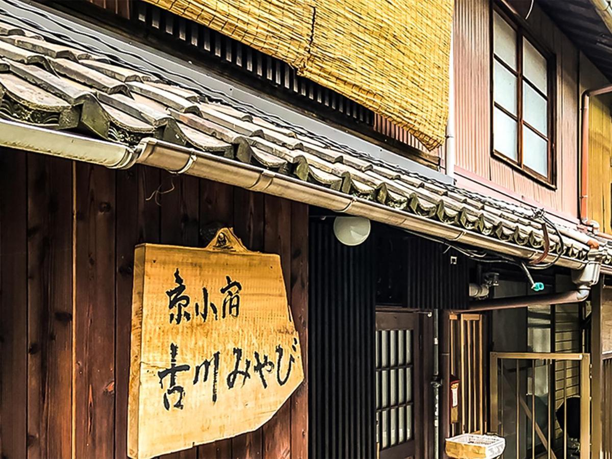 Kyoto Miyabi Inn Kültér fotó