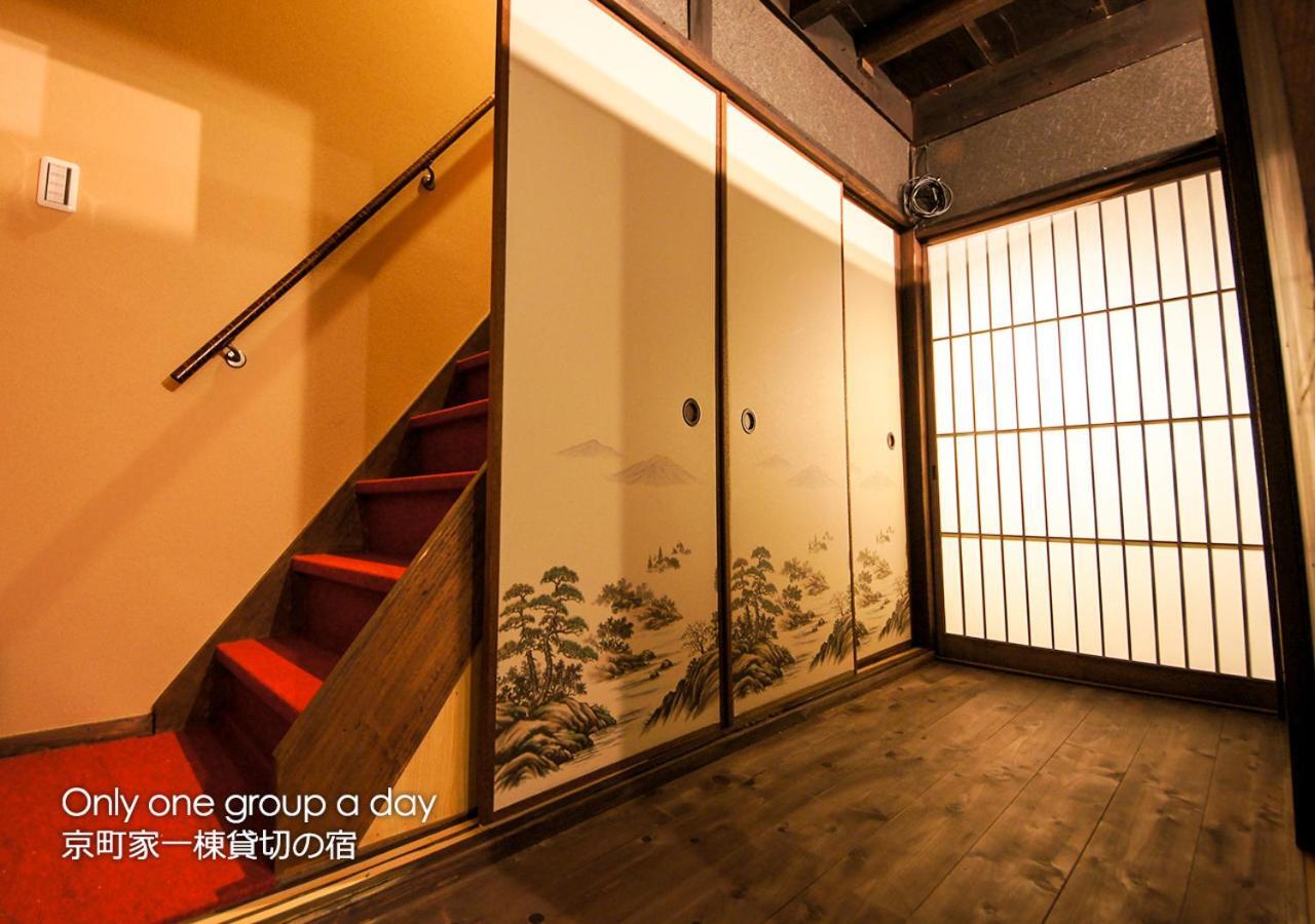 Kyoto Miyabi Inn Kültér fotó