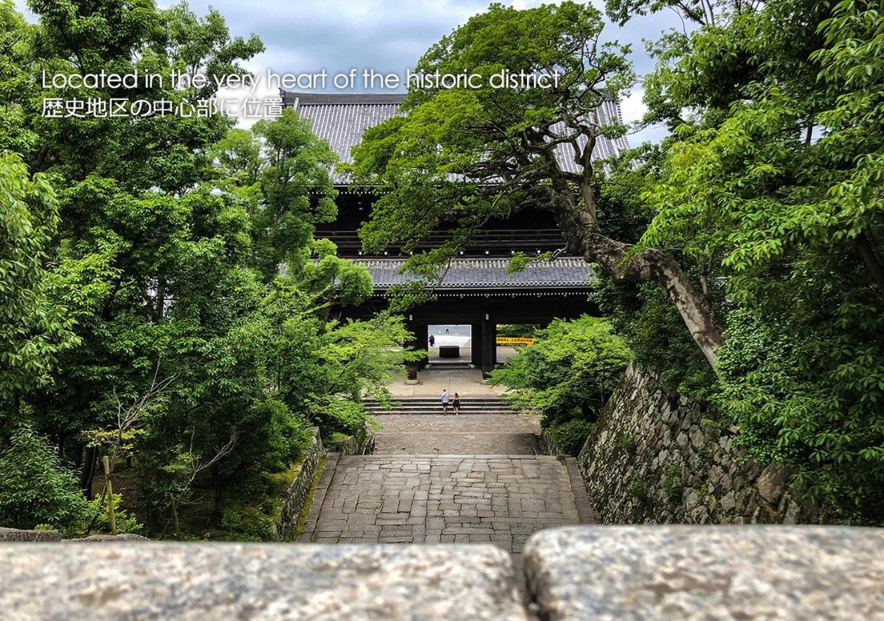 Kyoto Miyabi Inn Kültér fotó