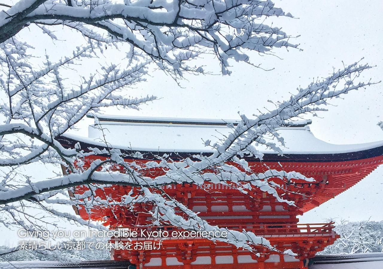 Kyoto Miyabi Inn Kültér fotó