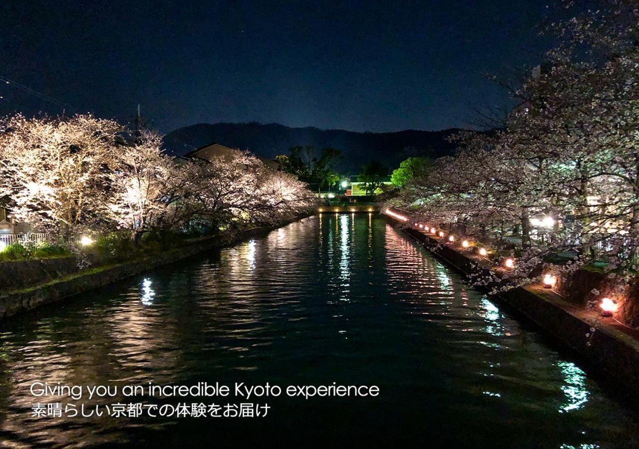 Kyoto Miyabi Inn Kültér fotó