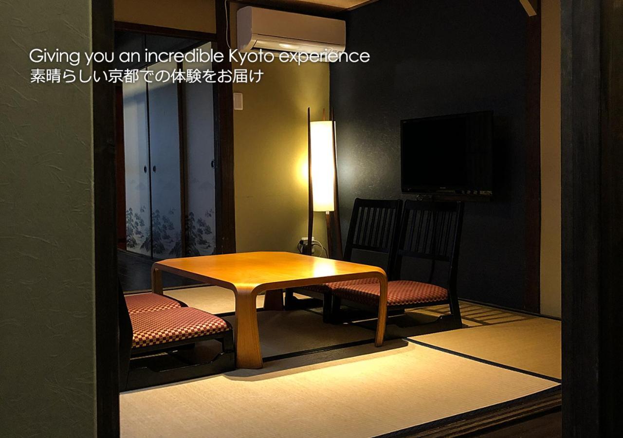 Kyoto Miyabi Inn Kültér fotó
